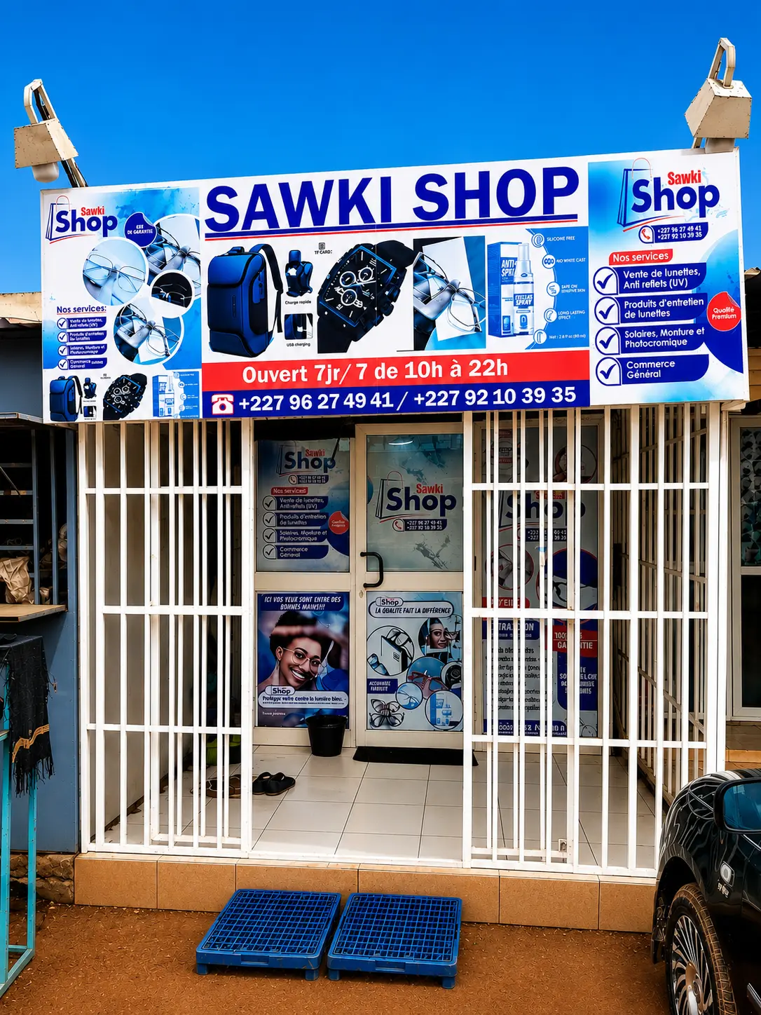 Boutique SAWKI SHOP à Niamey